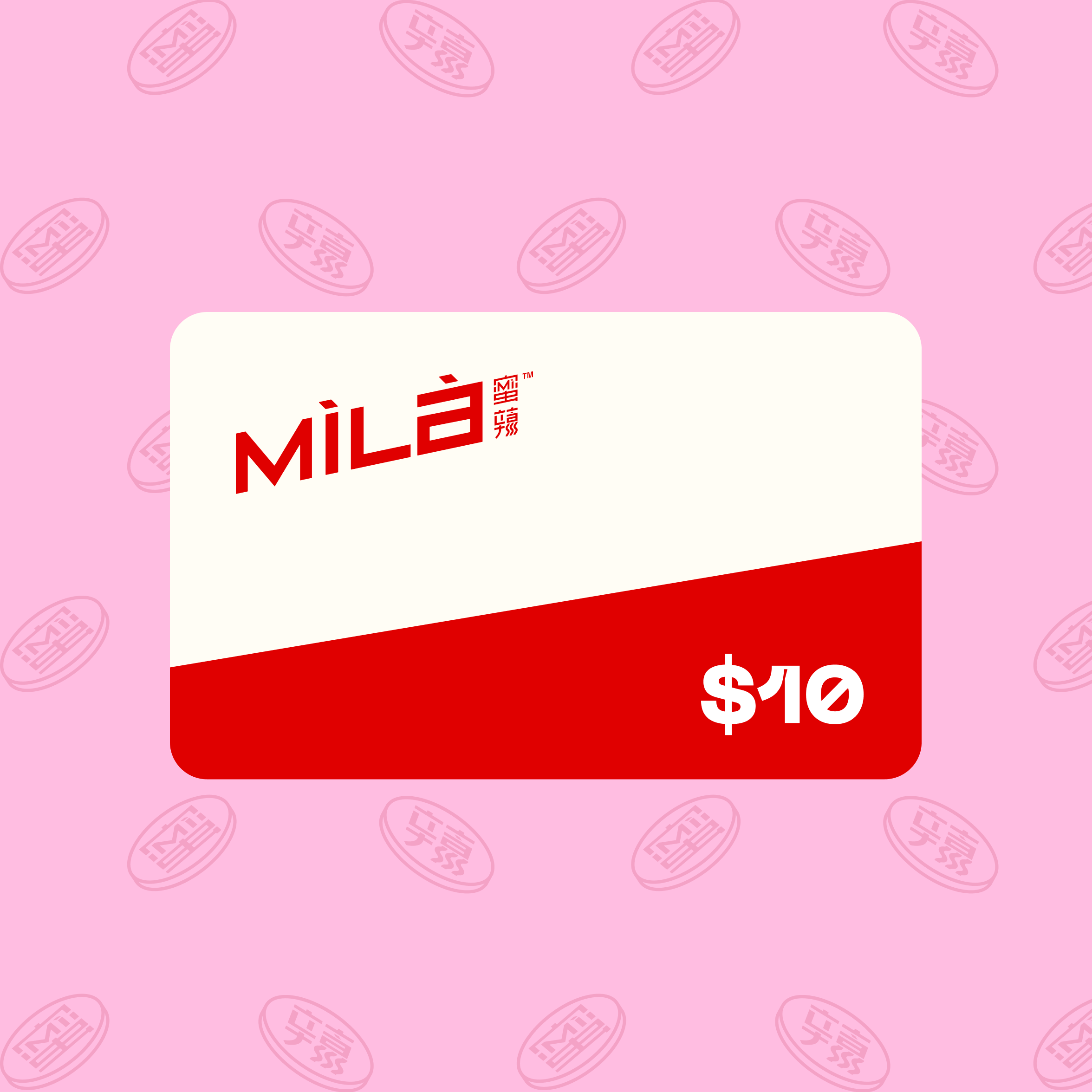 accessories-giftcard-10-main_847ac5ba-6ca3-42aa-b136-a6643cfc092e.png