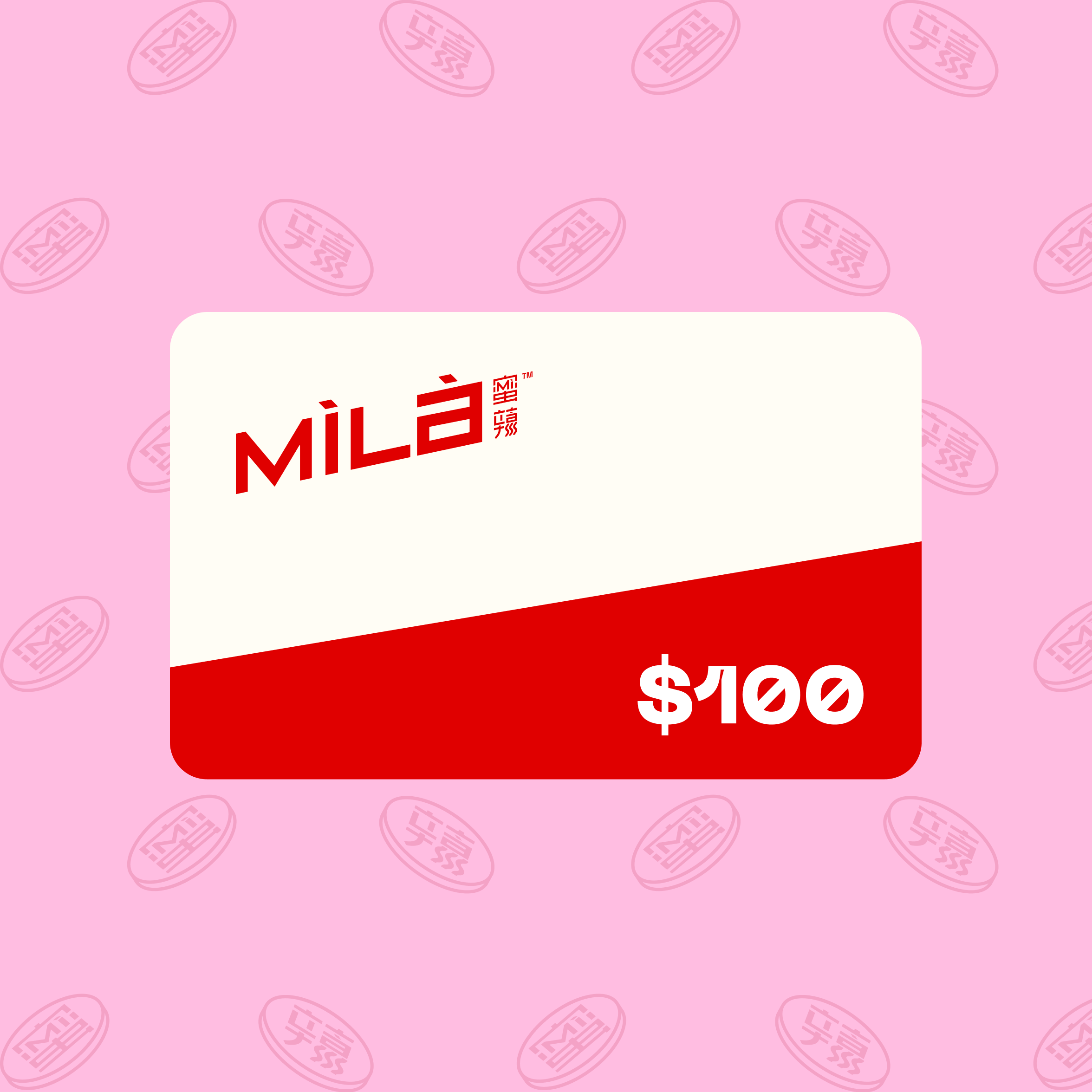 accessories-giftcard-100-main_5e9c462a-ed6c-41bf-923b-8713274d9d9f.png