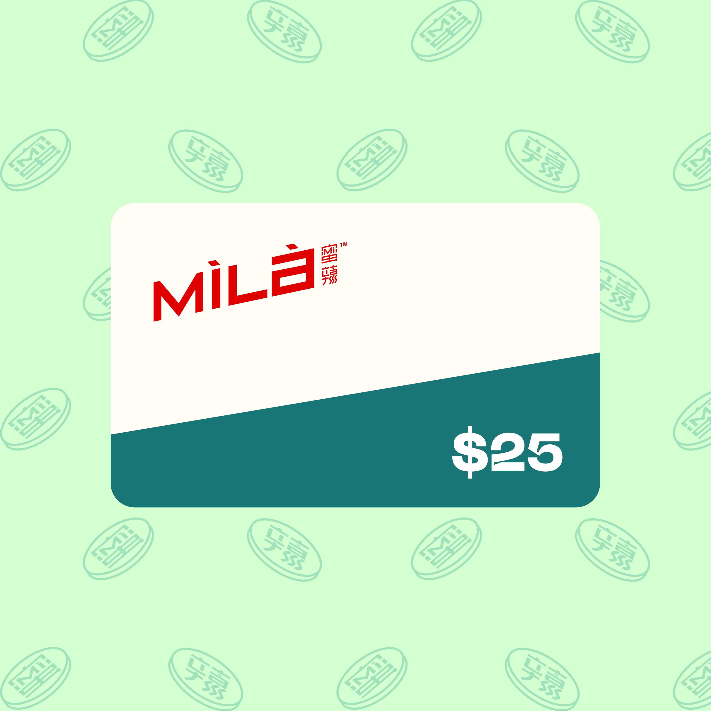 accessories-giftcard-25-main_3c3c5be5-1515-4532-b978-f634ddcdfd7a.png