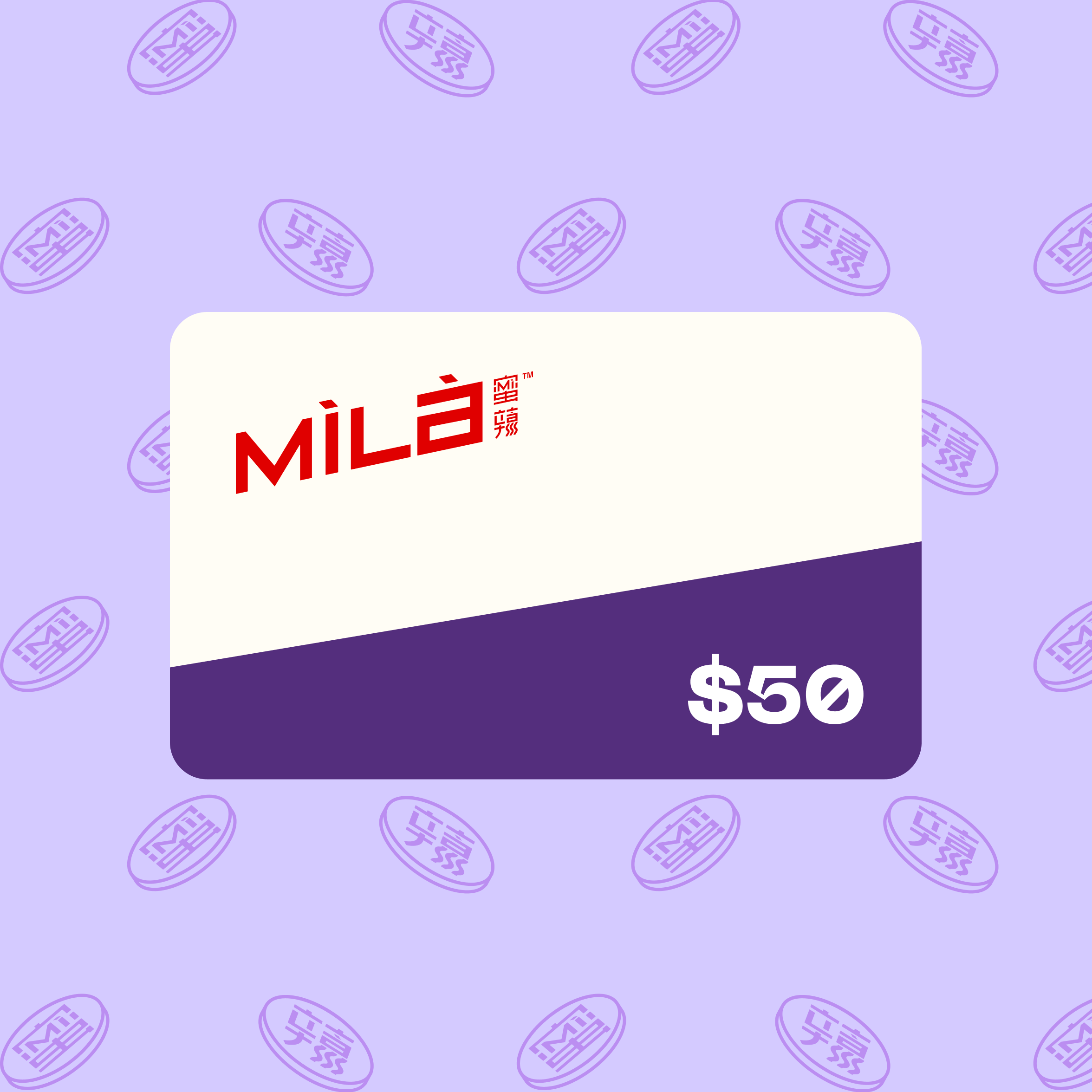 accessories-giftcard-50-main_3296465b-af43-4c43-b6ce-a04f02c449e8.png