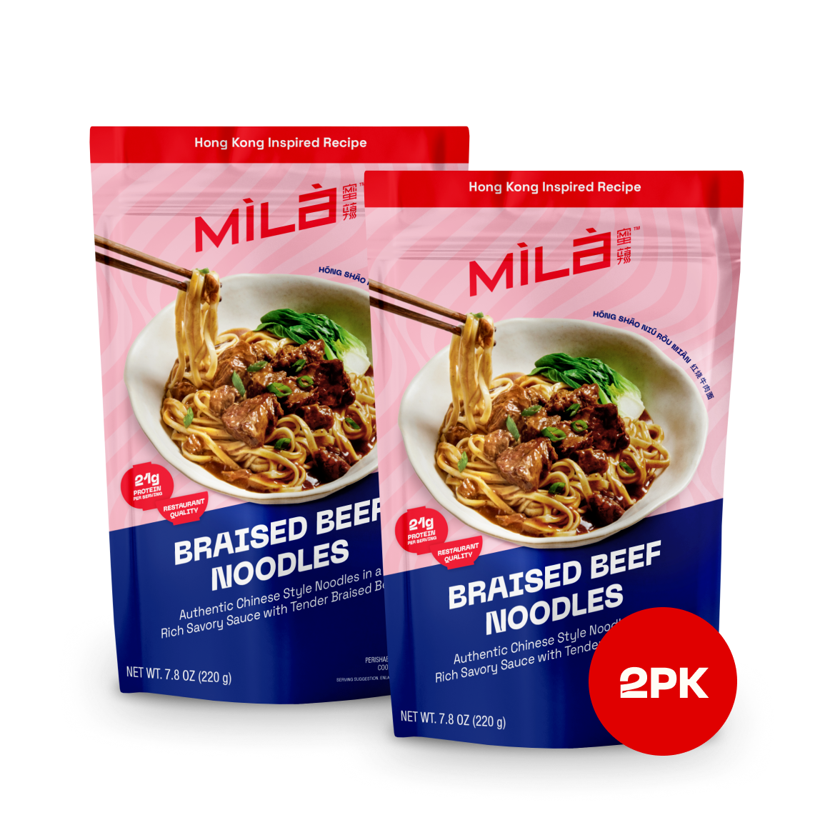 noodles-bbn-package-2pk.png